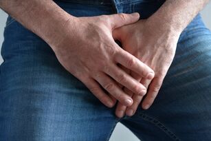 Sensación de pesadez na rexión perineal con inflamación aguda da próstata